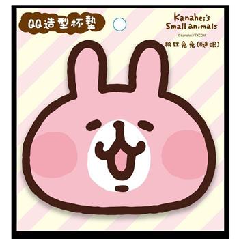 卡娜赫拉的小動物 QQ杯墊-粉紅兔兔(瞇眼)