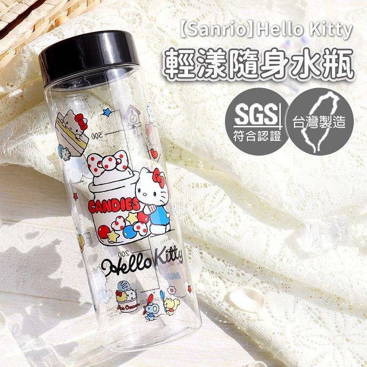 【HELLO KITTY】TRITAN透明輕漾隨身水瓶 600ml-糖果款