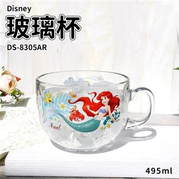 【DISNEY】迪士尼 玻璃馬克杯495ml-小美人魚玻璃杯DS-8305AR
