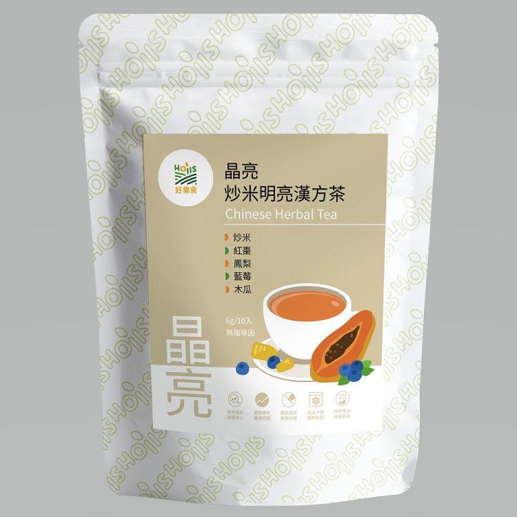 Hoiis 好集食 好晶亮漢方茶6gx10入