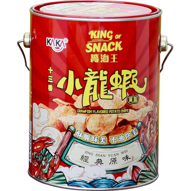 KAKA 饕海王 十三香小龍蝦風味脆片 鐵桶 220g-經典原味 - 經典原味