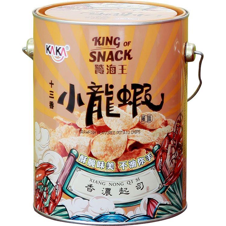 KAKA 饕海王 十三香小龍蝦風味脆片 鐵桶 220g-香濃起司 - 香濃起司