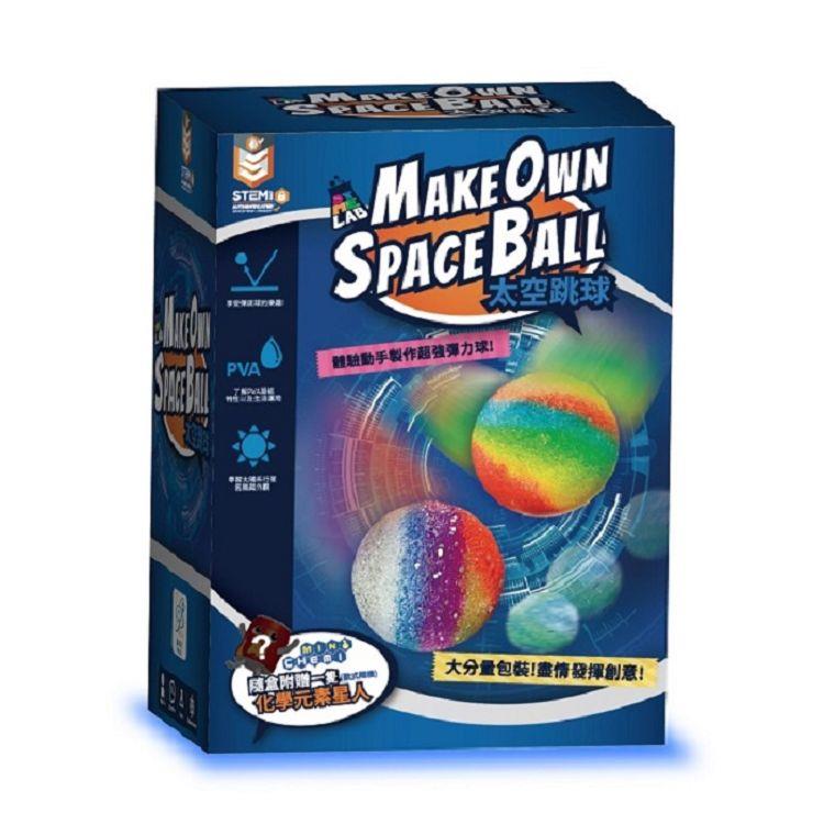 EAGLES益科思 小小科學家系列-太空跳球