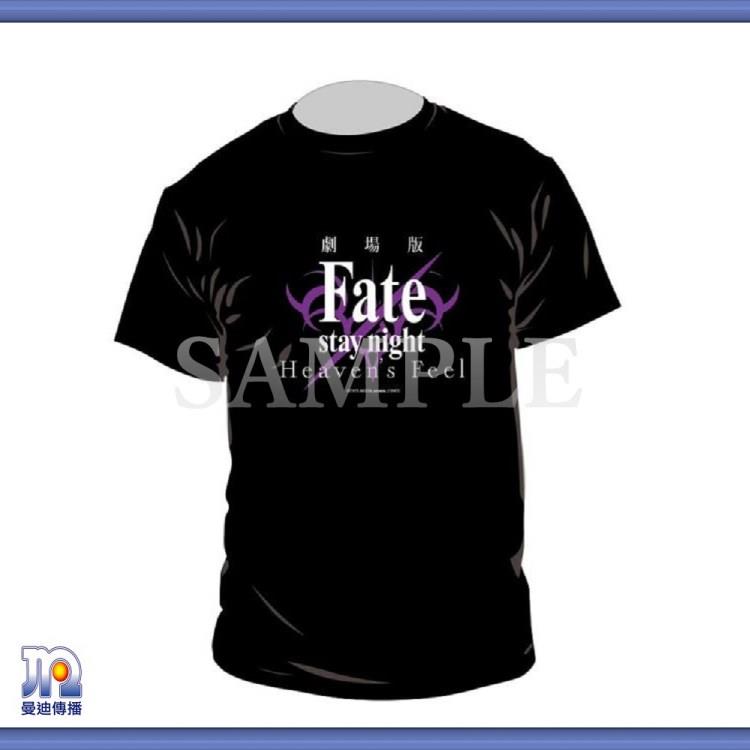 Fate/stay night [Heaven's Feel]II-T恤-XL-劇場版