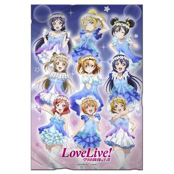 Love Live!-長門簾-μ’s