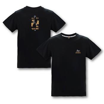 東京復仇者-潮流T-shirt(Mikey)-S