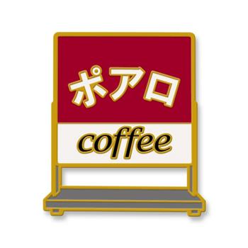 名偵探柯南-造型徽章-白羅咖啡廳