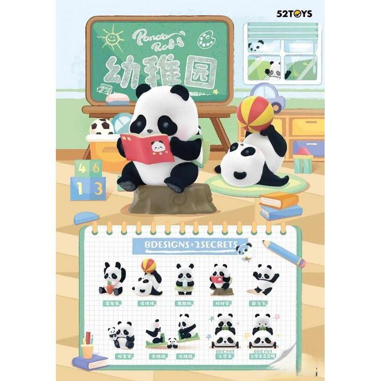 52TOYS/PANDA ROLL 幼稚園系列 (盲盒)