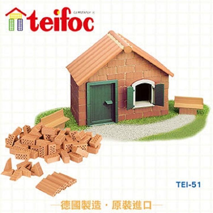 【德國teifoc】DIY益智磚塊建築玩具-鄉村農舍 TEI51