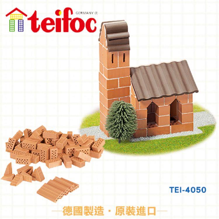【德國teifoc】DIY益智磚塊建築玩具-迷你小教堂 TEI4050