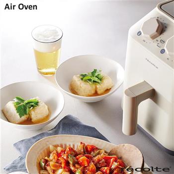 recolte 日本麗克特 Air Oven 氣炸鍋-奶油白