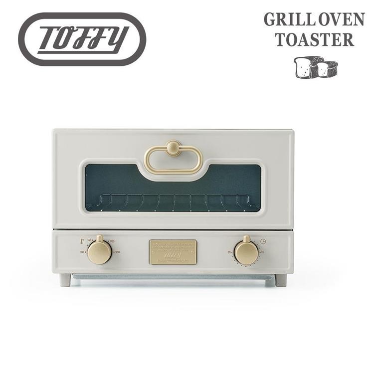 日本Toffy Oven Toaster電烤箱-灰杏白 - 灰杏白