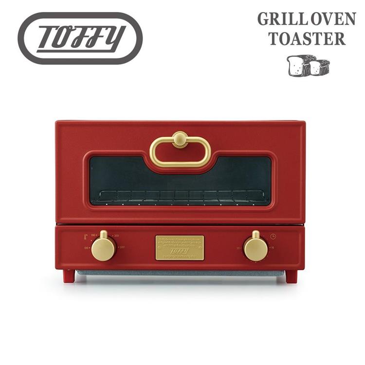 日本Toffy Oven Toaster電烤箱-復古紅 - 復古紅