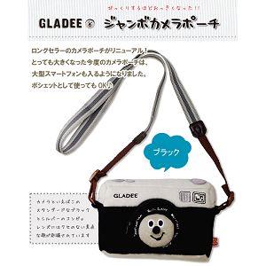 Gladee5.5吋相機造型手機包-黑 - 黑色