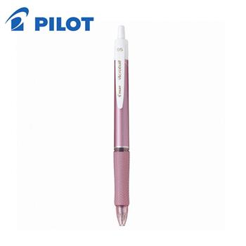 PILOT百樂 Acroball輕油筆T系列0.5-亮粉（藍芯）