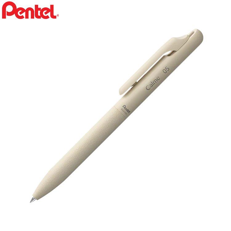 PENTEL Calme靜暮輕油筆0.5米色桿