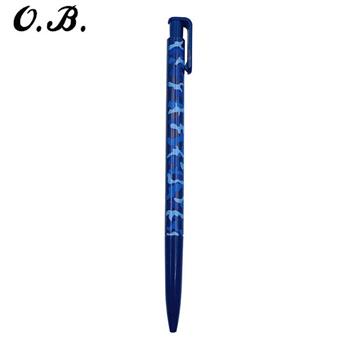 O.B.#12F迷彩桿原子筆0.7 迷彩藍(藍芯)