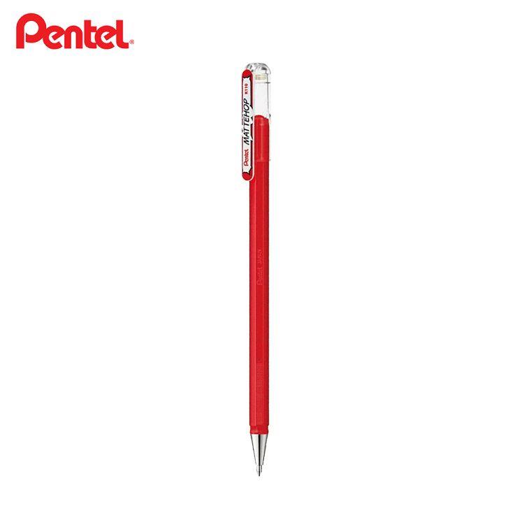 PENTEL MATTEHOP高彩繪紛中性筆 紅