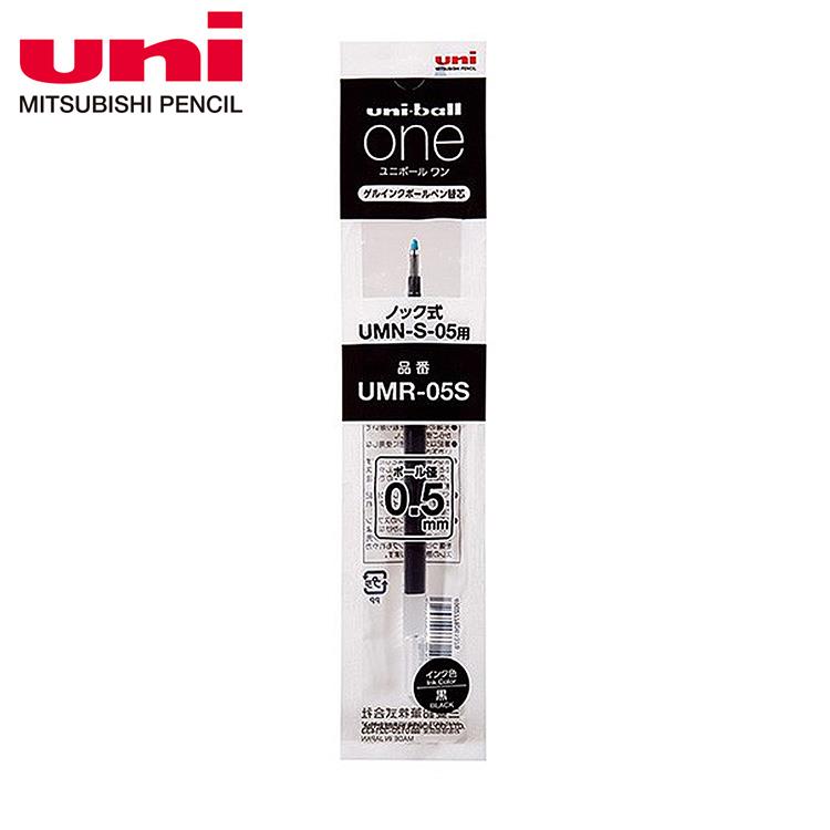 UNI三菱 UNI BALL-ONE鋼珠筆芯0.5 黑 - 黑0.5