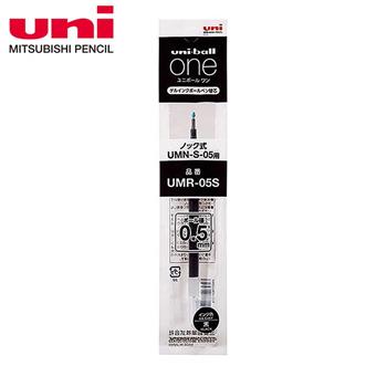 UNI三菱 UNI BALL-ONE鋼珠筆芯0.5 黑