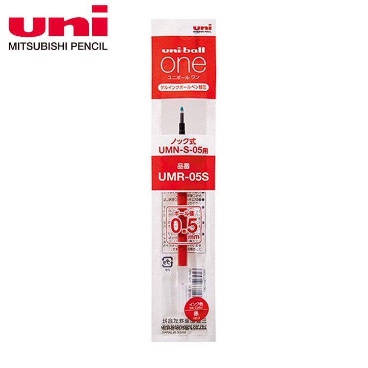 UNI三菱 UNI BALL-ONE鋼珠筆芯0.5 紅 - 紅0.5