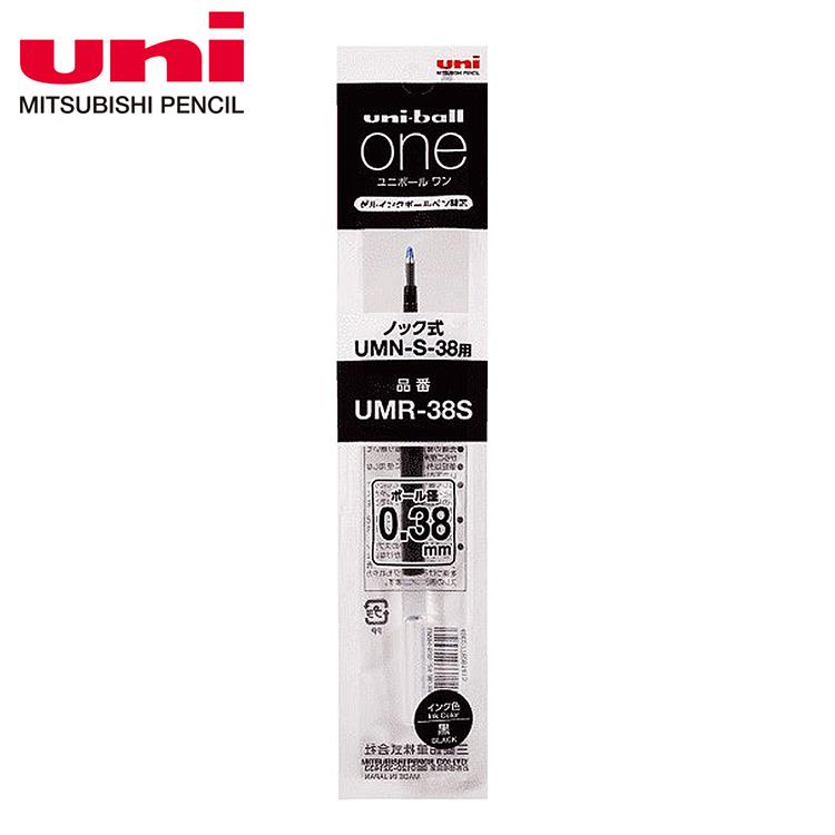 UNI三菱 UNI BALL-ONE鋼珠筆芯0.38 黑 - 黑0.38