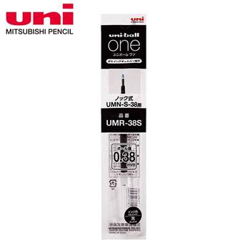 UNI三菱 UNI BALL-ONE鋼珠筆芯0.38 黑