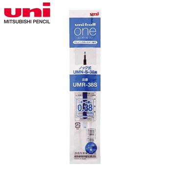 UNI三菱 UNI BALL-ONE鋼珠筆芯0.38 藍