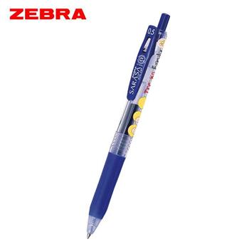 ZEBRA 弗魯特家族鋼珠筆0.5藍(限量)