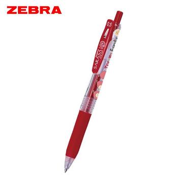 ZEBRA 弗魯特家族鋼珠筆0.5紅(限量)