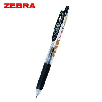 ZEBRA 弗魯特家族鋼珠筆0.4黑(限量)