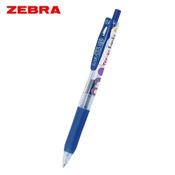 ZEBRA 弗魯特家族鋼珠筆0.4藍(限量)