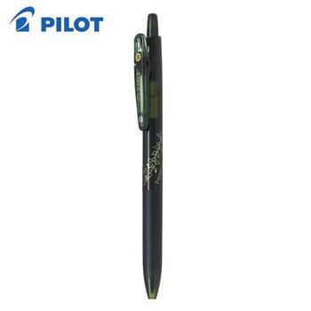 PILOT ILMILY鋼珠筆0.5香味系薄荷綠 黑芯 限量