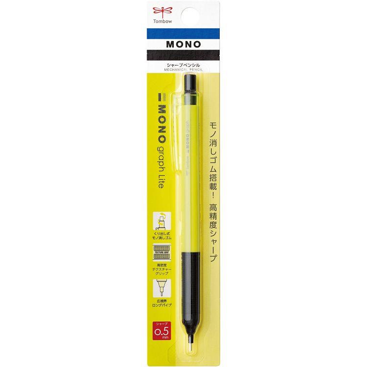 Tombow Mono graph Lite自動鉛筆0.5-霓虹黃