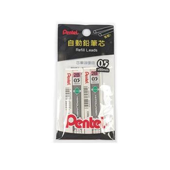 Pentel 自動鉛筆芯0.5/2B(40支/2入1包)