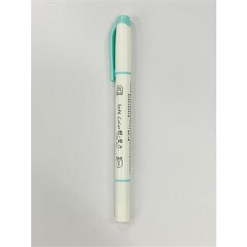 節奏 H－1510雙頭螢光筆（藍綠色）