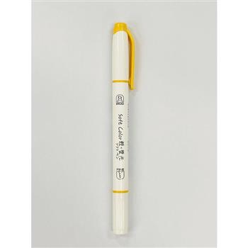 節奏 H－1510雙頭螢光筆（金黃色）