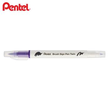 PENTEL雙頭柔繪筆 紫