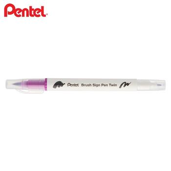 PENTEL雙頭柔繪筆 赤紫