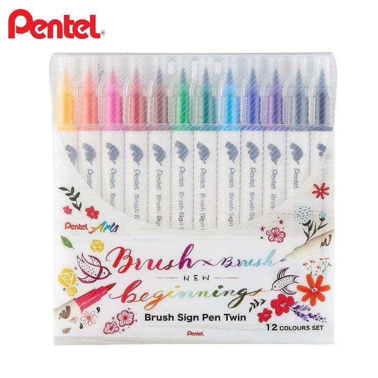 Pentel雙頭柔繪筆 12色組 - 12色組