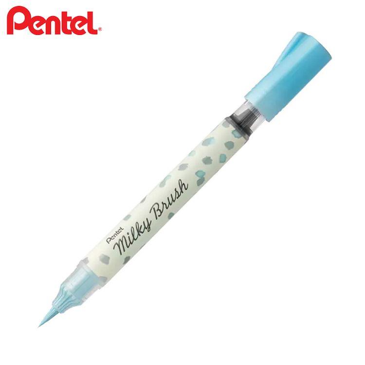 PENTEL 牛奶毛筆 藍