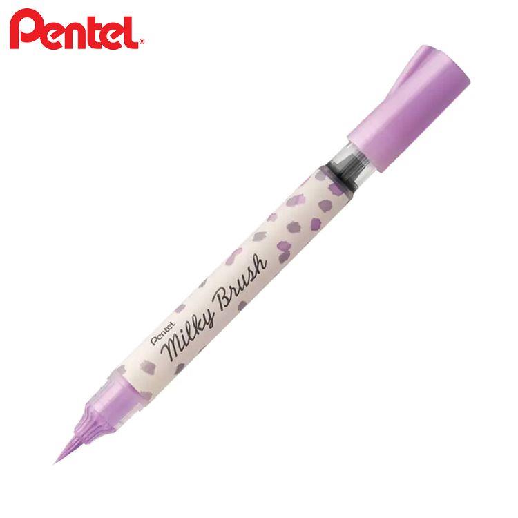 PENTEL 牛奶毛筆 紫