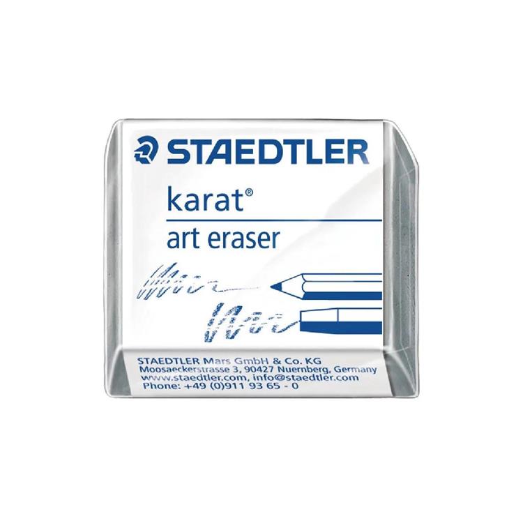 【STAEDTLER 施德樓】金鑽級粉彩/素描專用軟橡皮