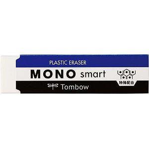Tombow Mono Smart橡皮擦