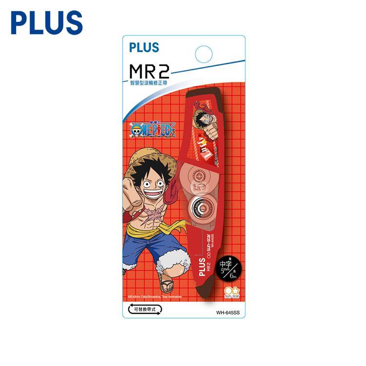 PLUS 海賊王MR2修正帶 魯夫(限量)