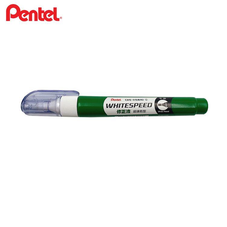 Pentel 超速乾平頭修正液