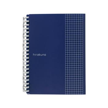 【LIHIT】HIRAKUNO B6/B5E方格活頁筆記本-藍色