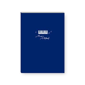音樂作業簿(藍)