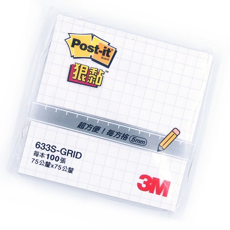 3M 3”X3”方格狠黏便條紙-白633S-GRID