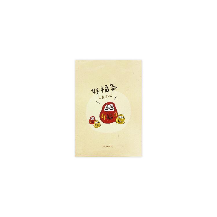 日系48入信紙 達摩